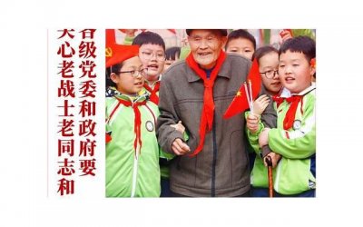 ​论“舔狗”是怎样修炼的