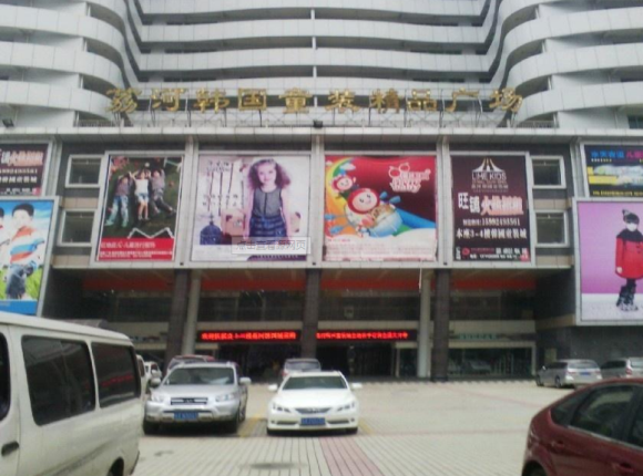 广州童鞋批发市场有哪些(进货便宜的4个批发市场)