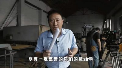 ​谭乔为什么不是警察了（谭乔事件怎么处理的）