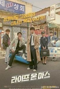 ​好评的破案悬疑剧推荐(你都看过没？)