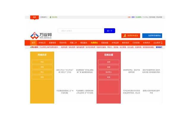 老人搭伙4个月就散伙，大妈：他要求太多，大爷：这是老伴该做的