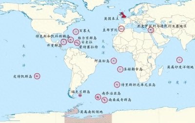 ​现代英国14个海外领土，大英帝国最后的荣光