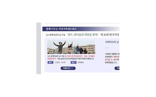 谈恋爱慢点好还是快点好（谈恋爱节奏快点还是慢点好）