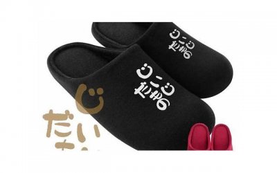 ​优酷《没谈过恋爱的我》（当我去参加恋综《没谈过恋爱的我》）