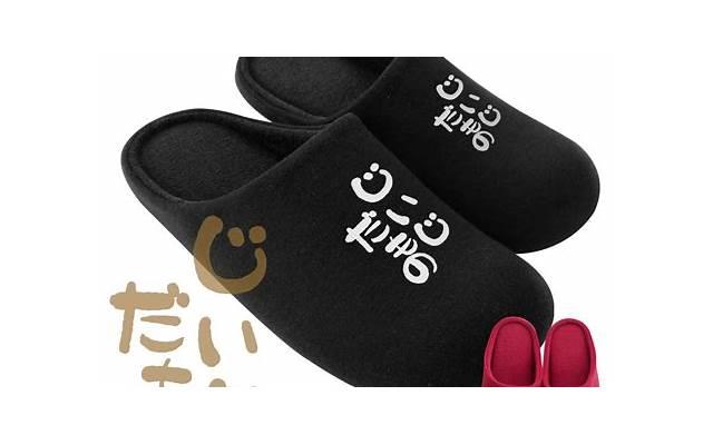 优酷《没谈过恋爱的我》（当我去参加恋综《没谈过恋爱的我》）