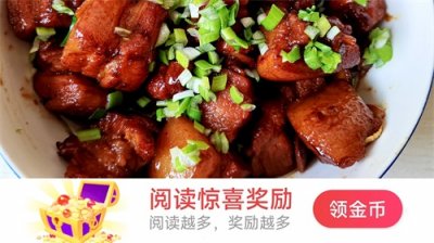 ​大厨详细讲解“红烧肉”的正宗做法，肥而不腻，不等看完就饿了