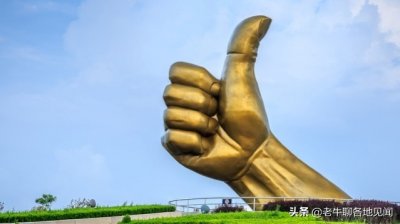 ​山东乳山银滩的海景房出现了5万元一套，去年告诫网友的话兑现了