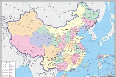 ​中国为什么叫“中国”？