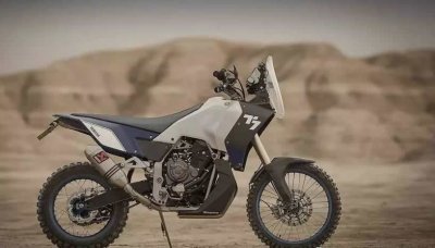 ​9月即将上市一款多功能拉力车-雅马哈T7 基于MT07